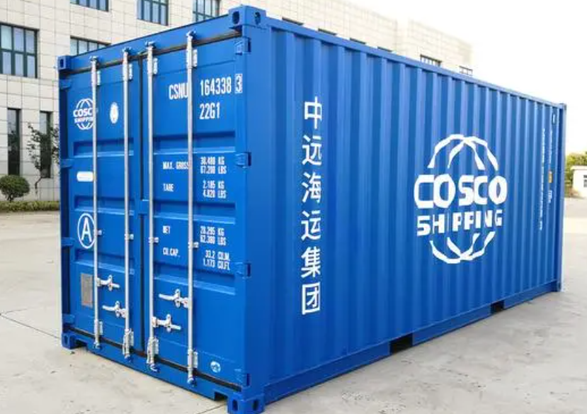 呼玛20尺全新集装箱出售